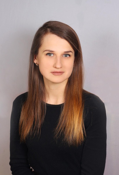 Лагойко Марина Александровна 